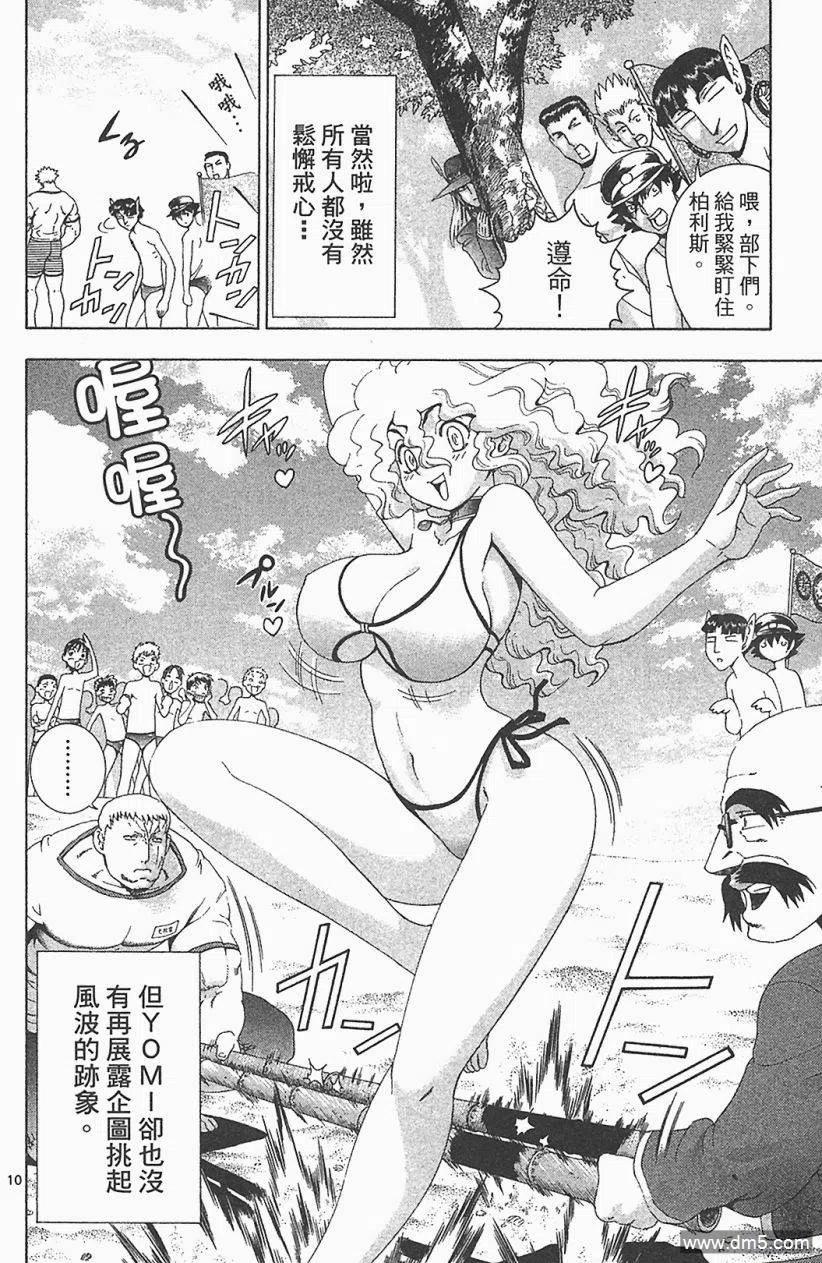 第118页