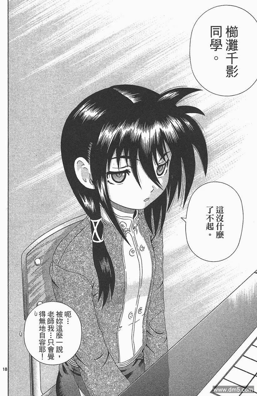 第126页