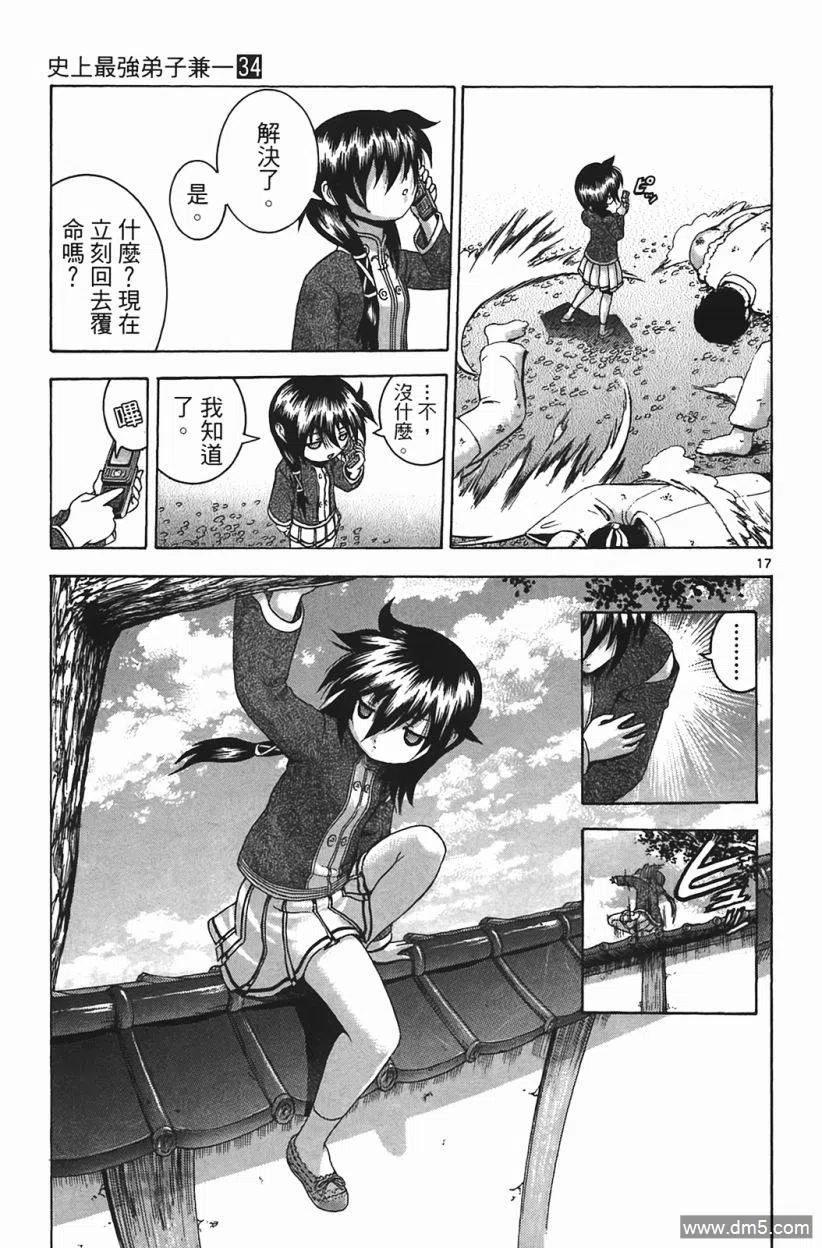 第126页