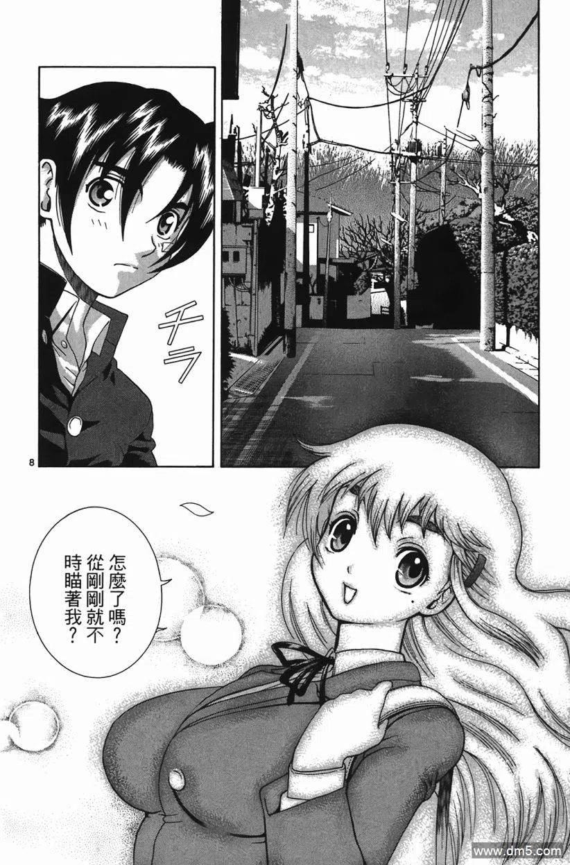 第152页