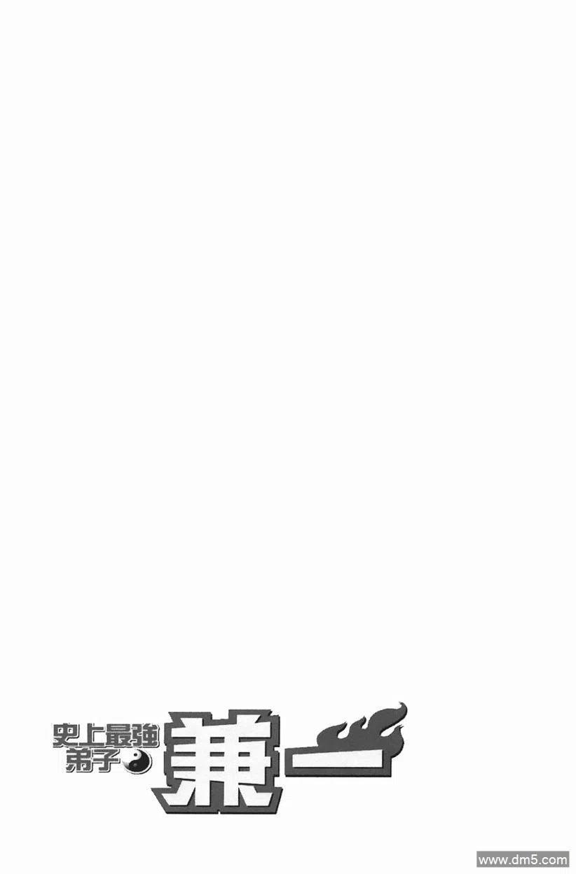 第184页