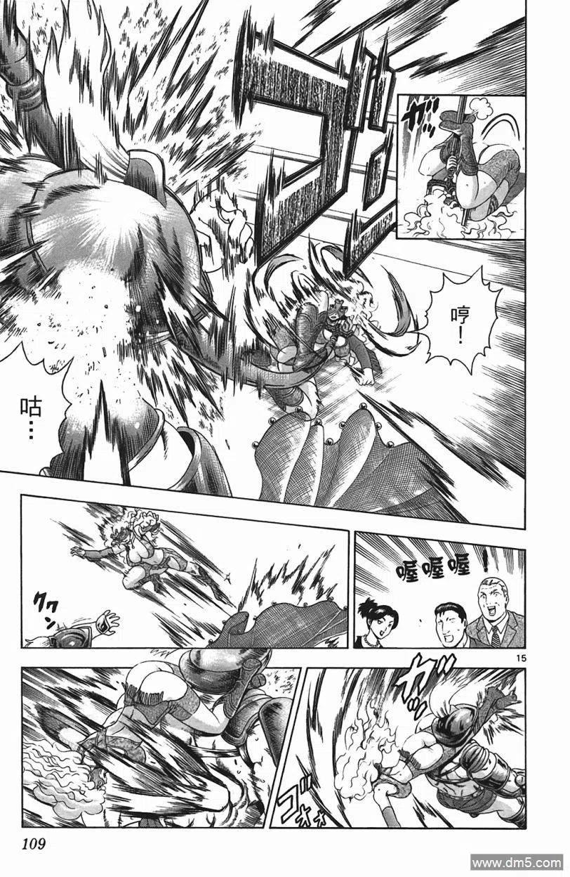 第104页