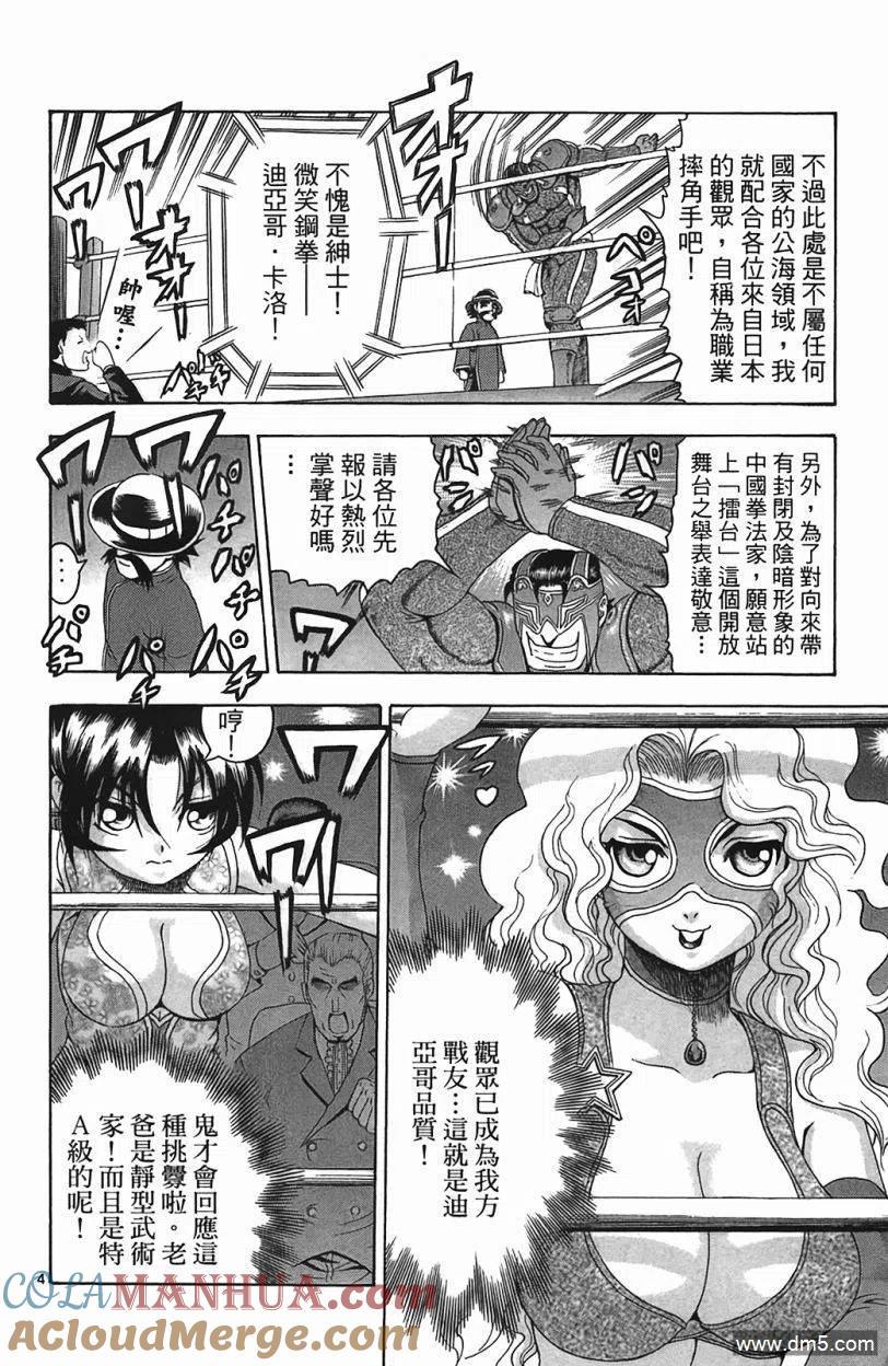 第145页