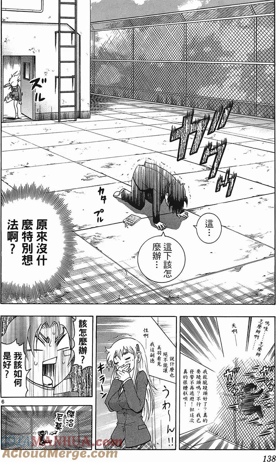 第125页