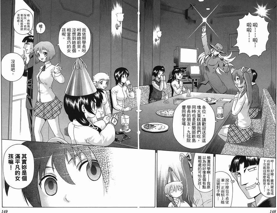 第135页