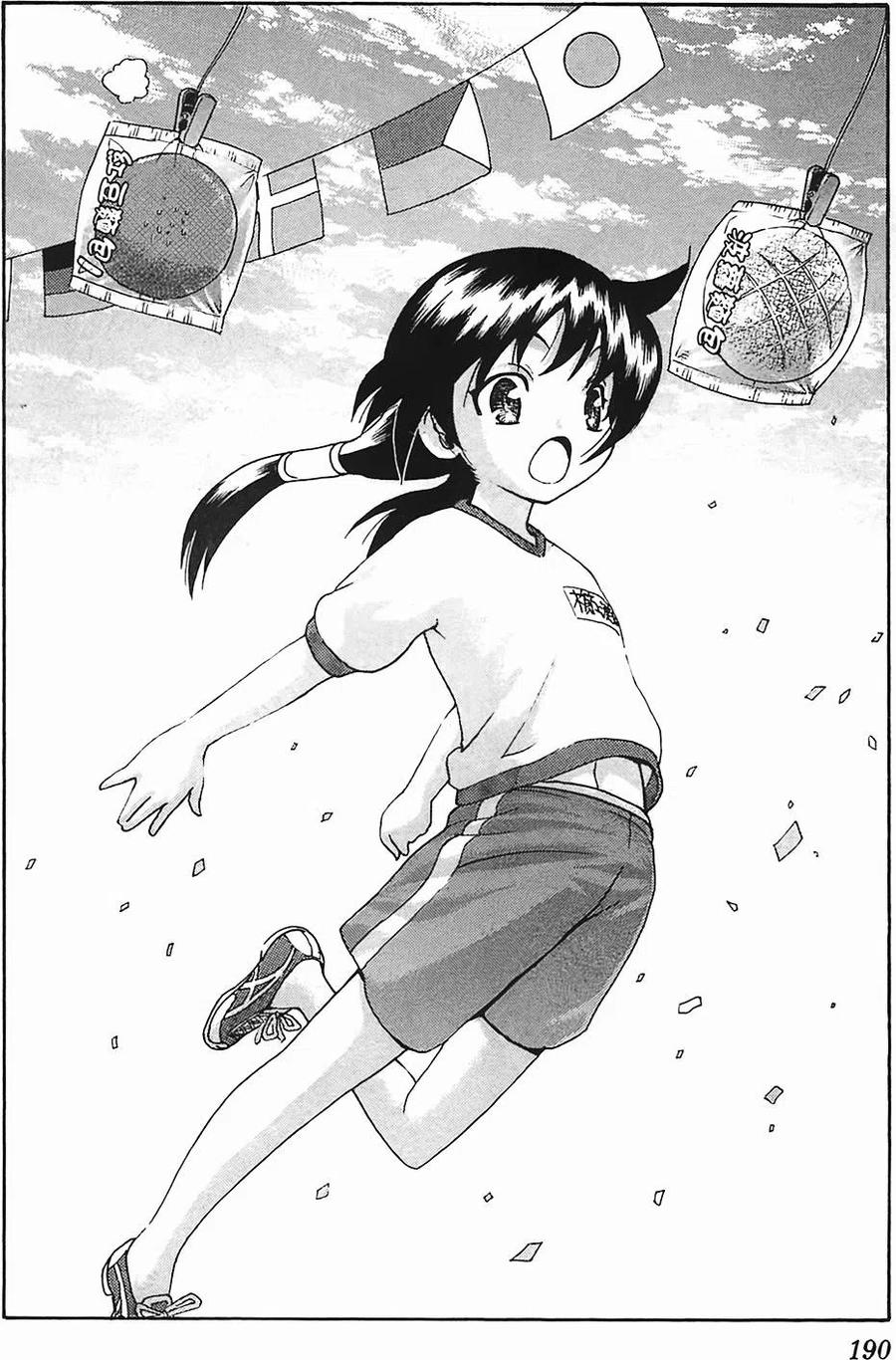 第175页