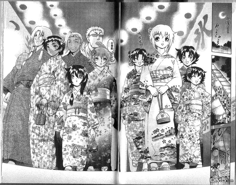 第75页