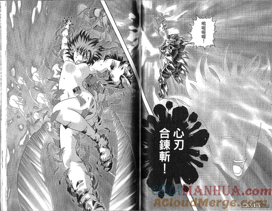 第58页