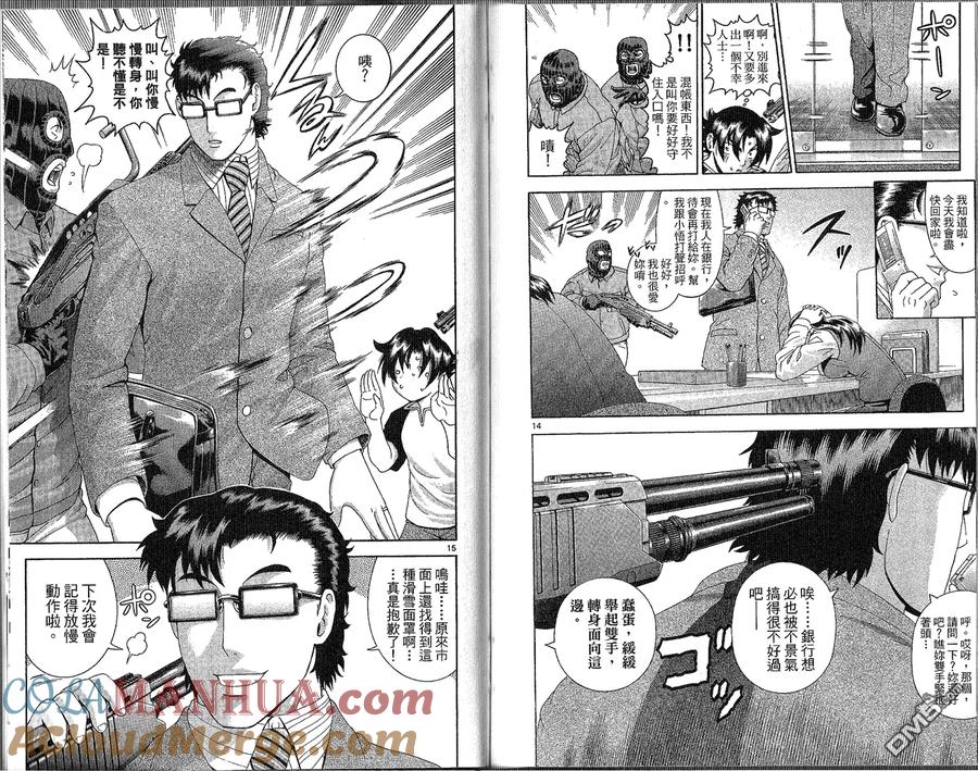 第94页