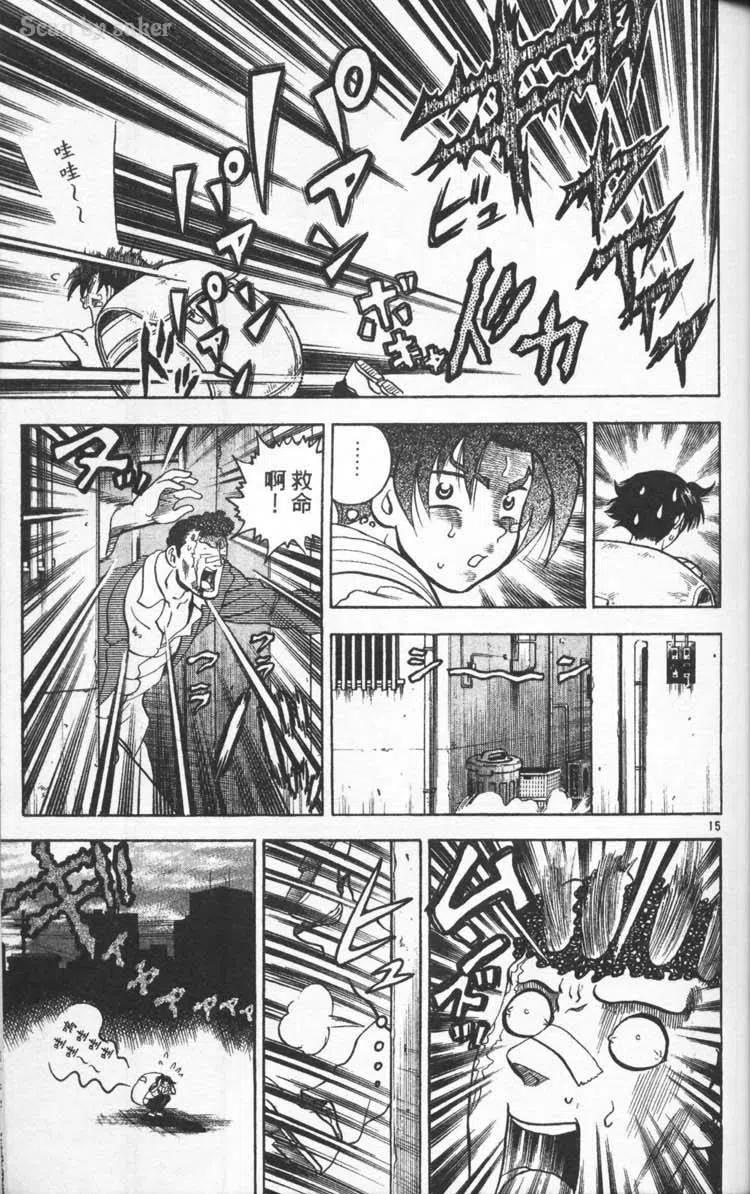 第104页
