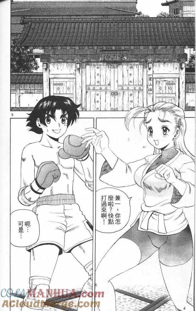 第169页