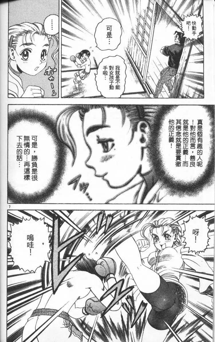 第171页