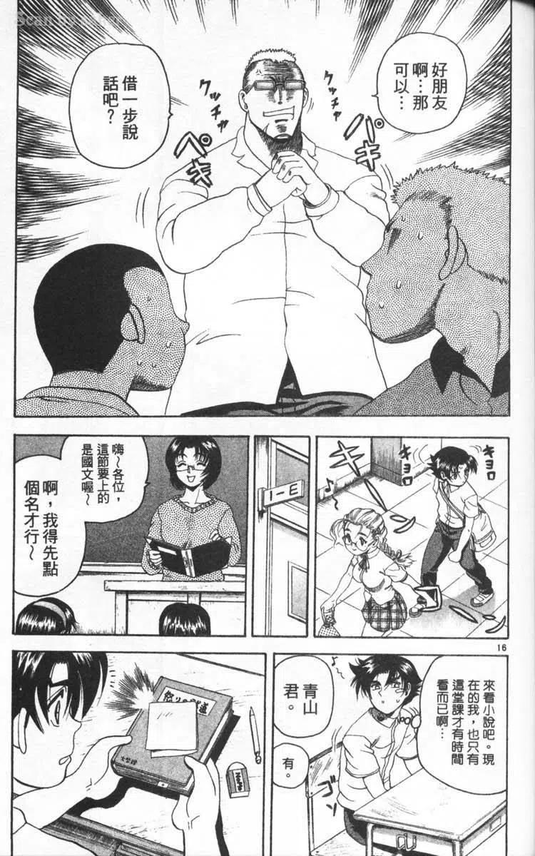 第180页