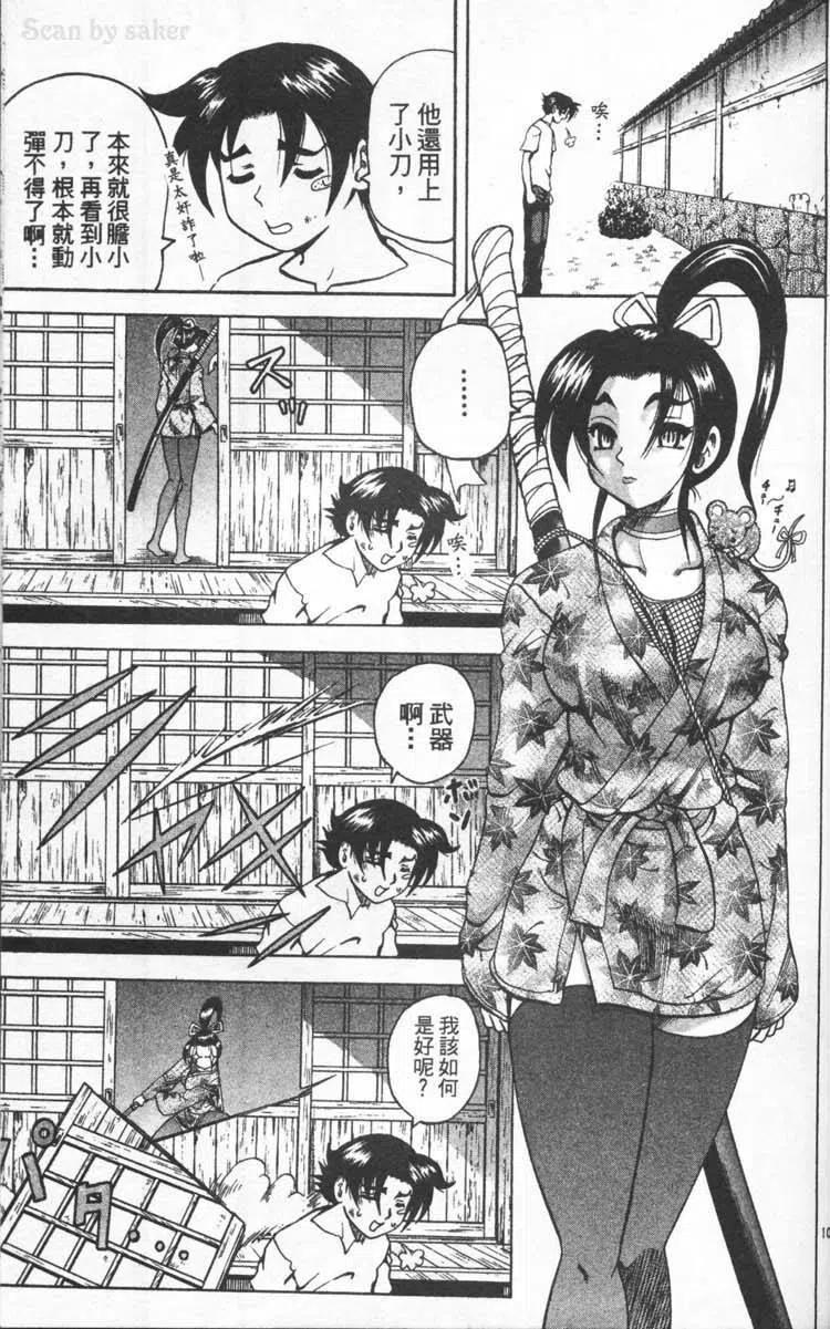 第56页