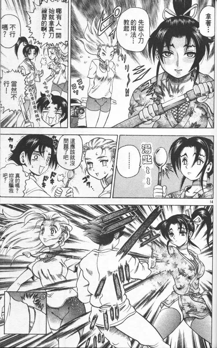 第60页