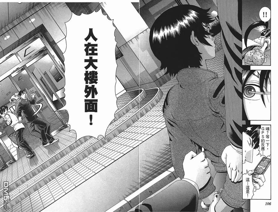 第102页