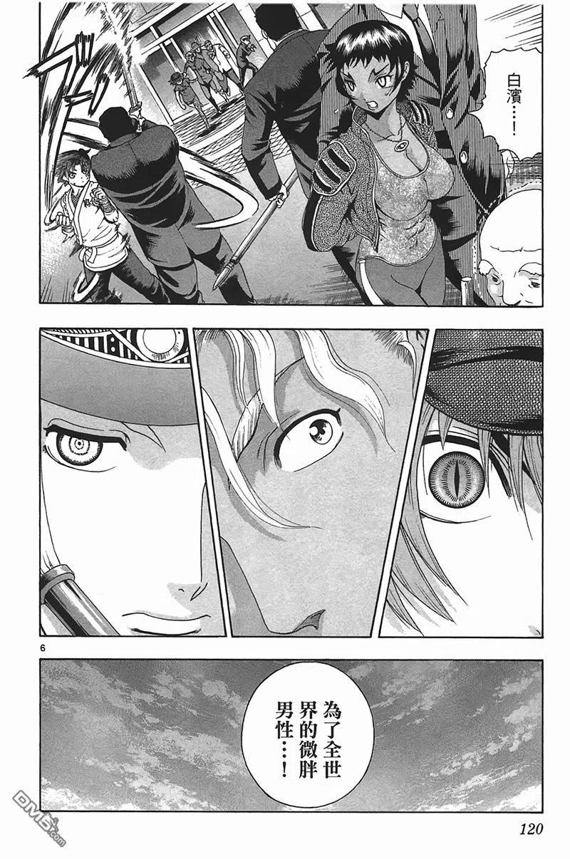 第114页