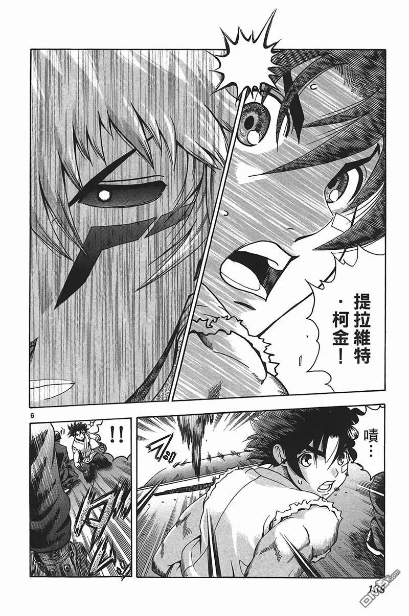 第131页