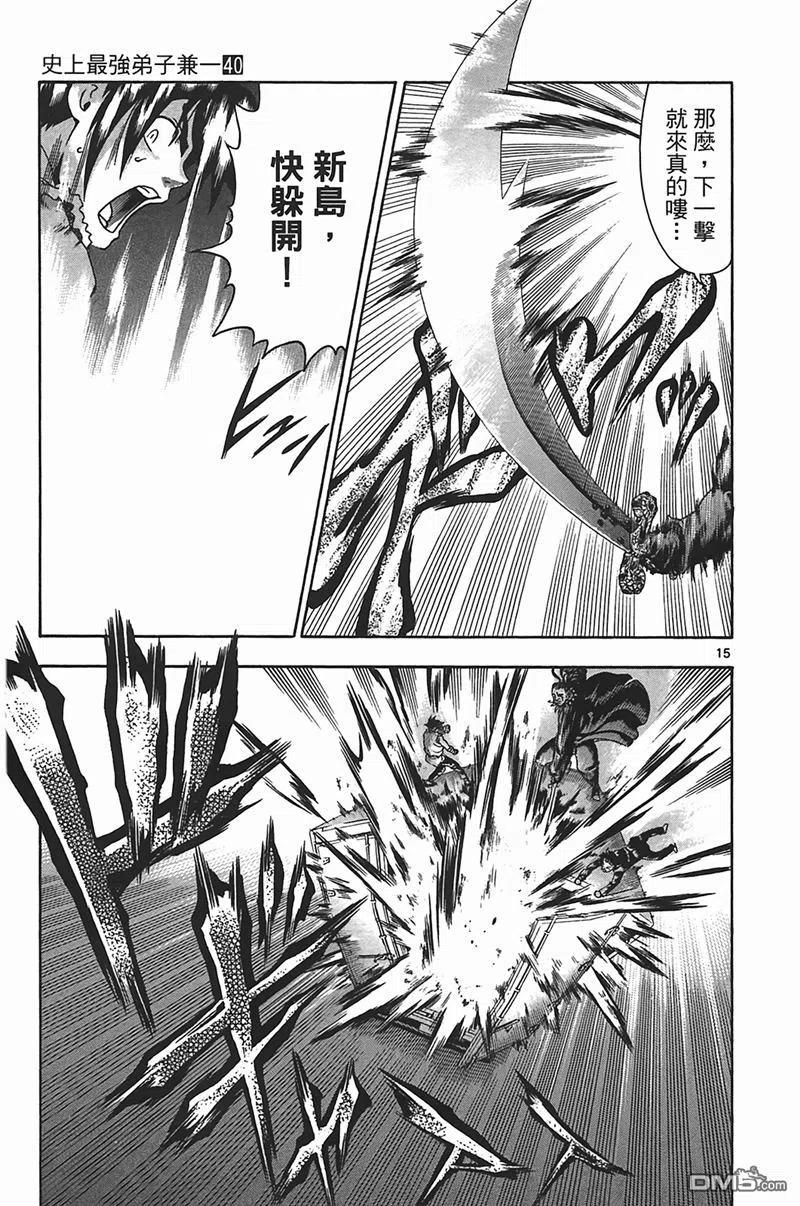 第140页