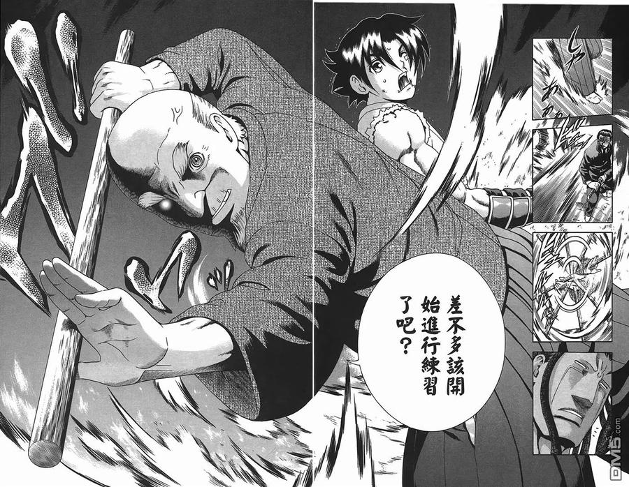 第175页