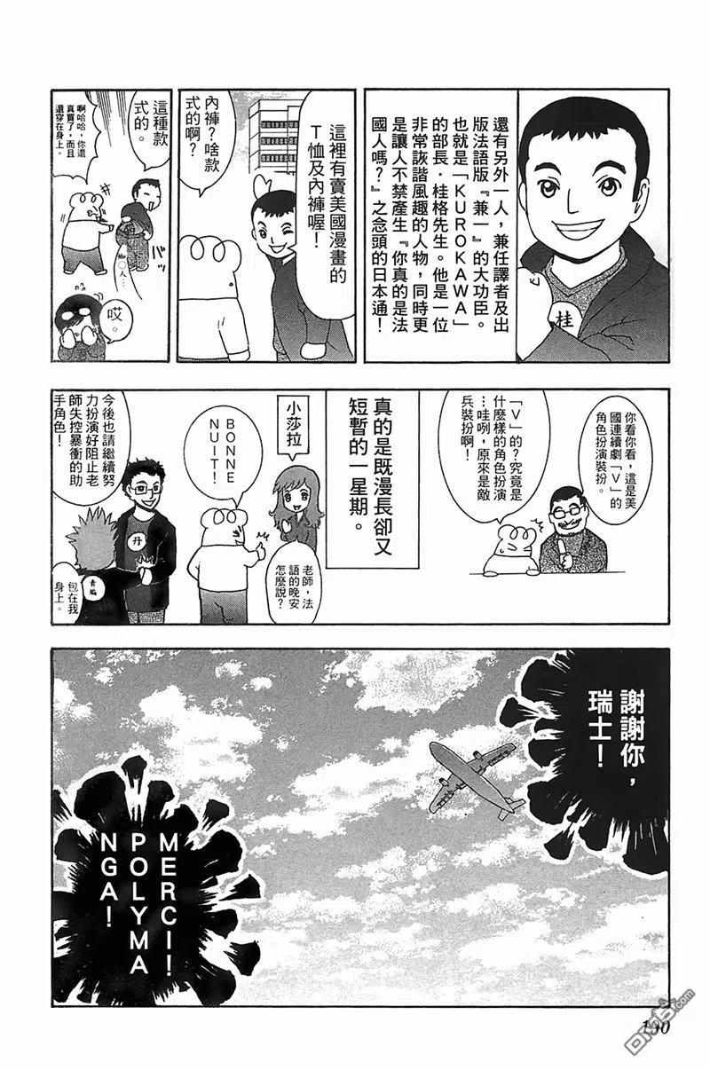 第180页