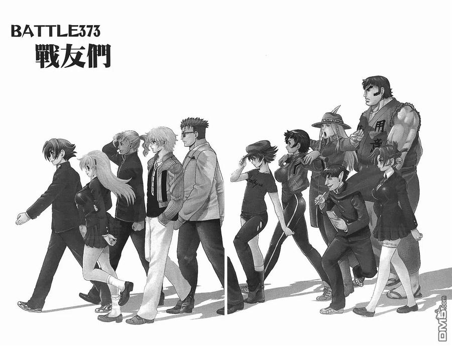 第76页