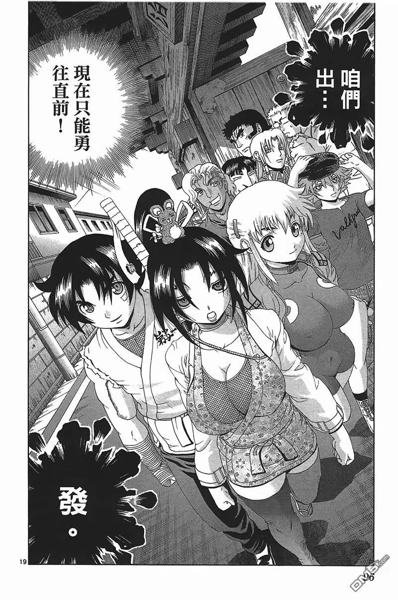 第92页
