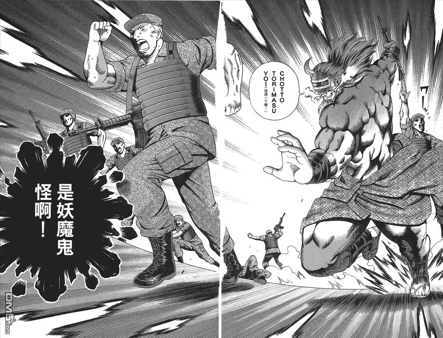 第106页