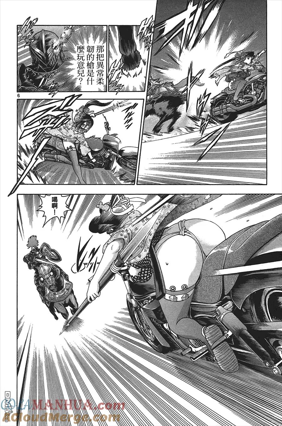 第141页