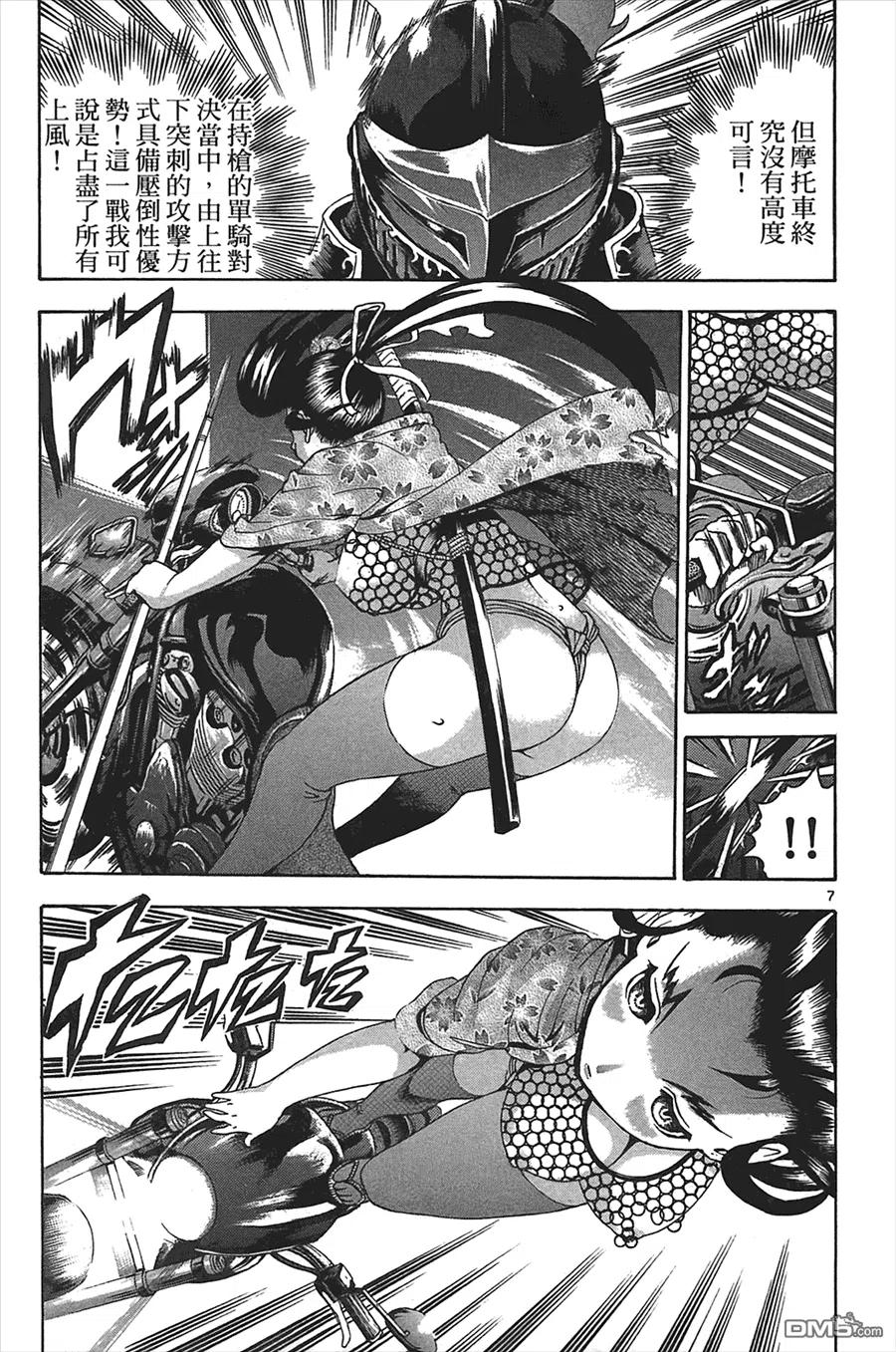 第142页