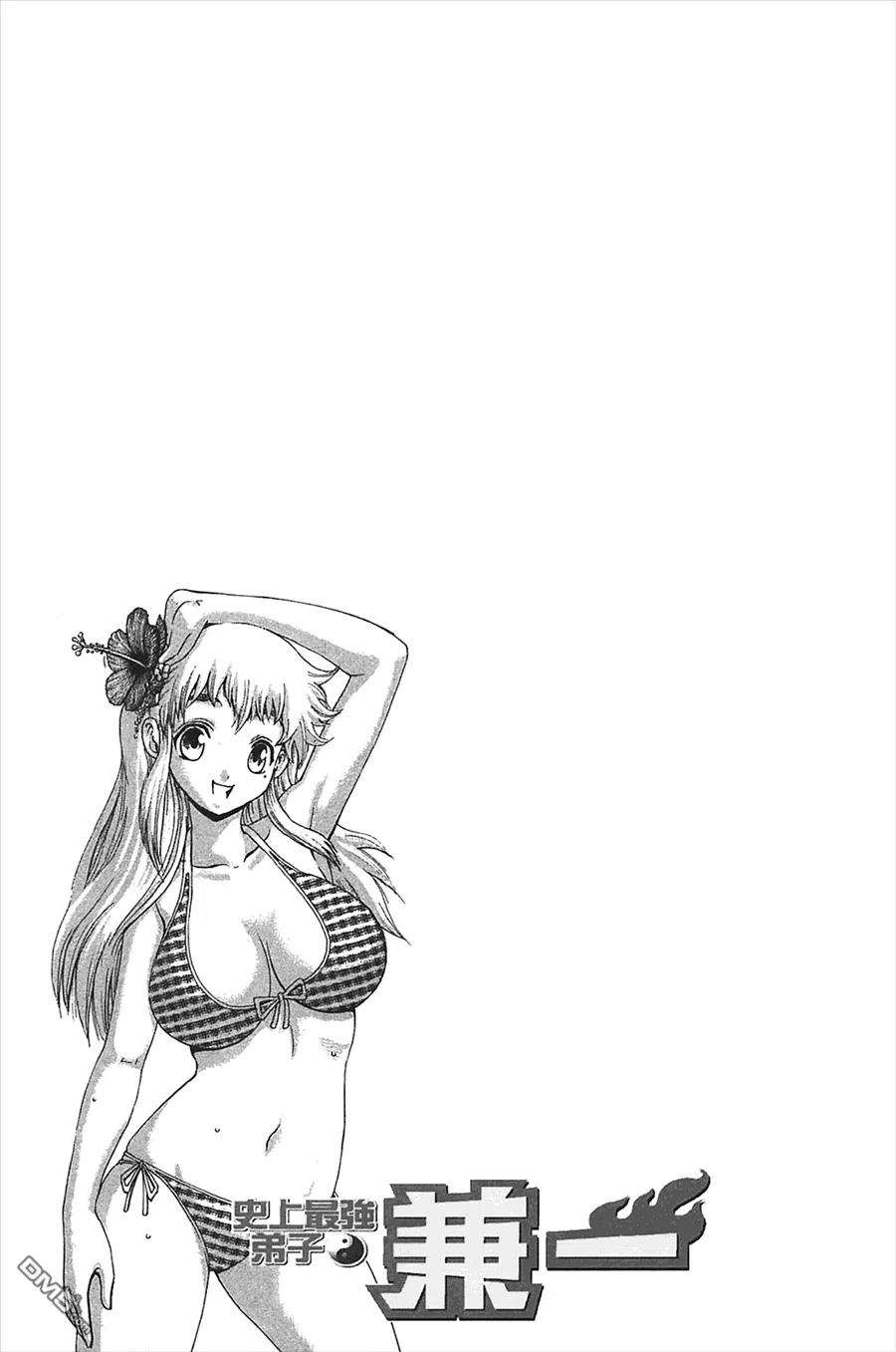 第152页