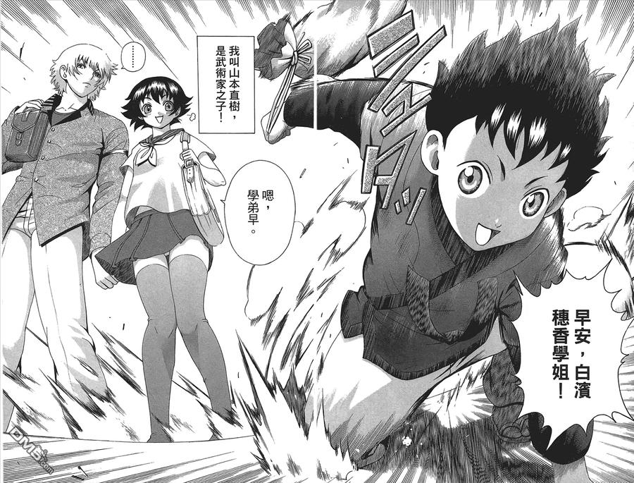 第155页