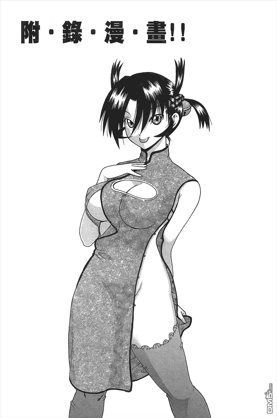 第174页