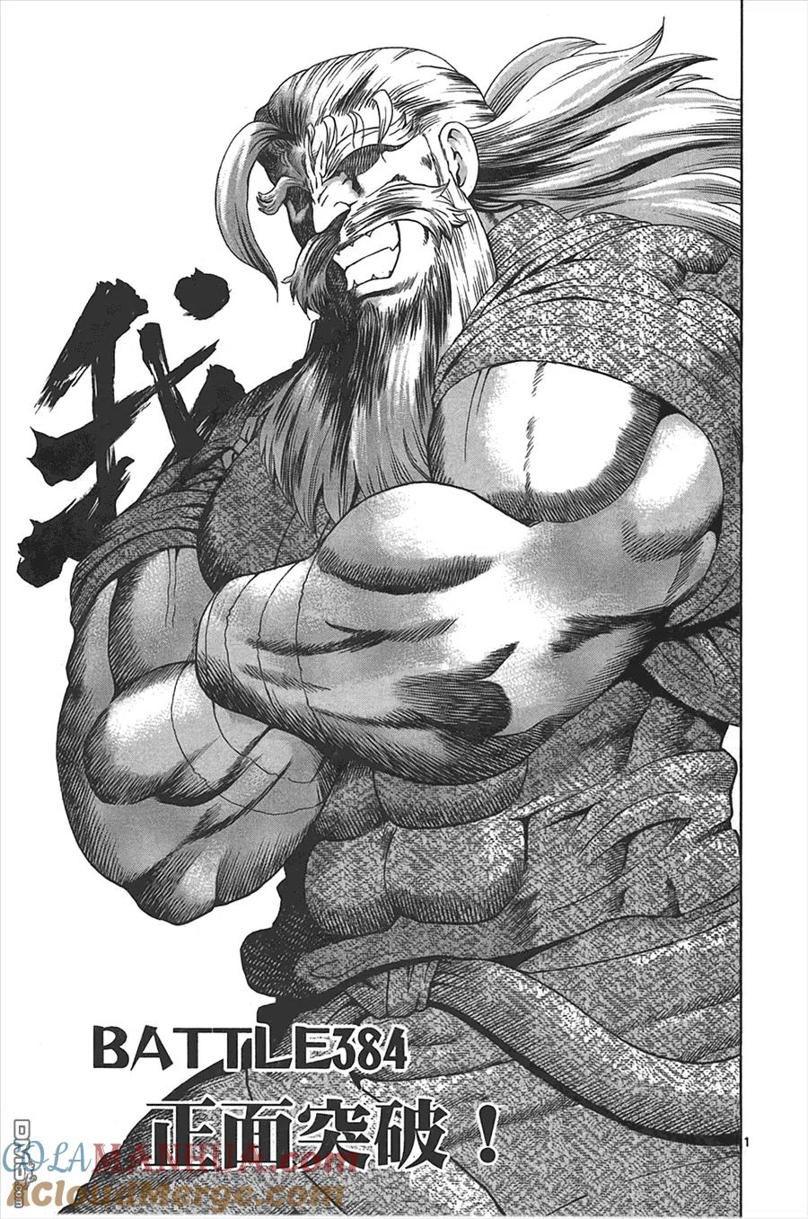 第89页