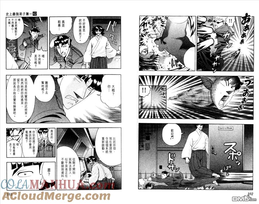 第55页