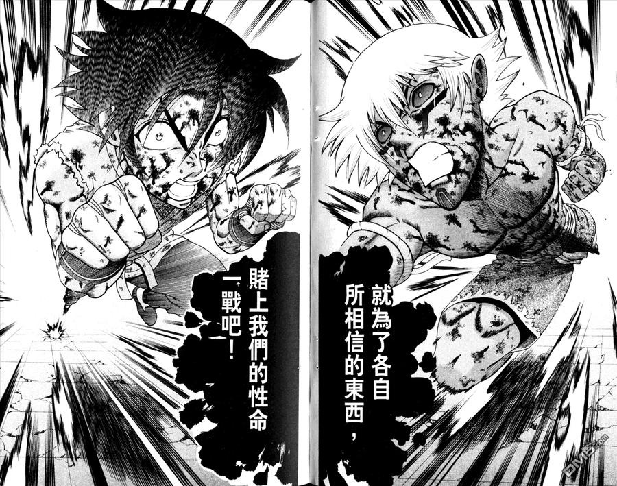 第62页