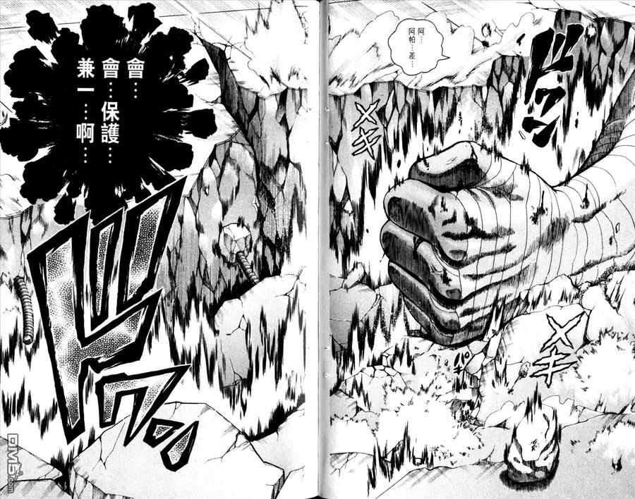 第80页
