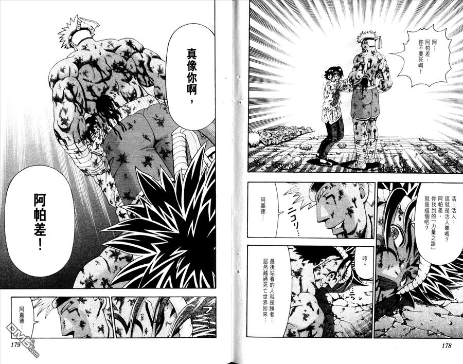 第94页