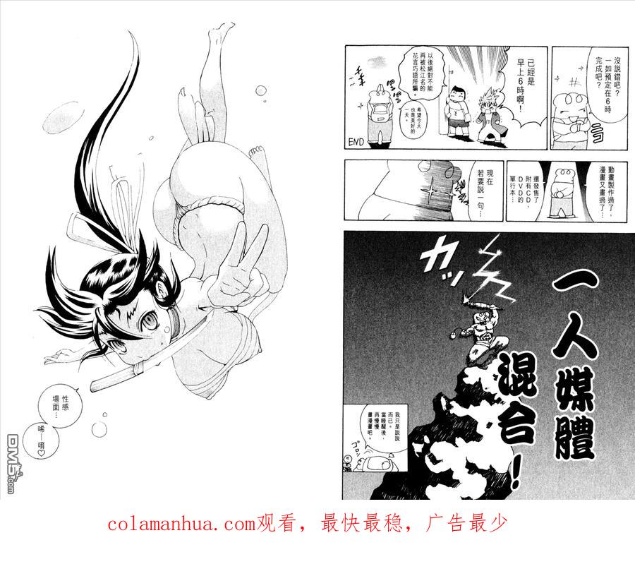 第100页