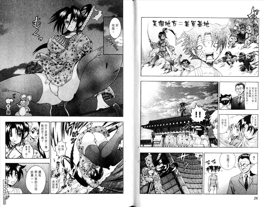 第18页