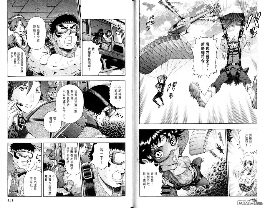 第80页