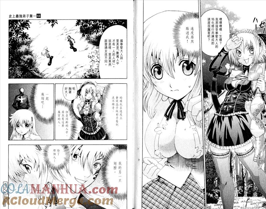 第89页