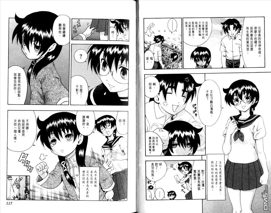 第62页