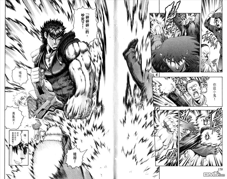 第93页