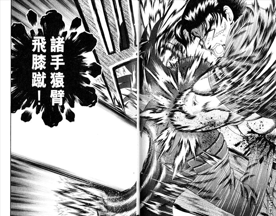 第66页