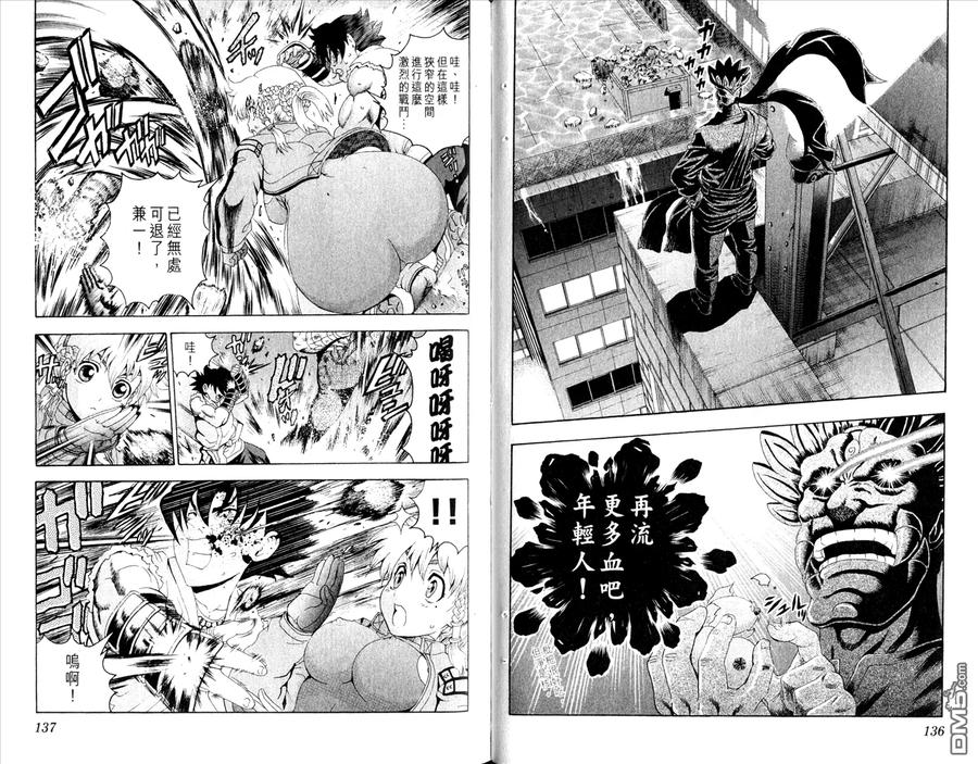第72页