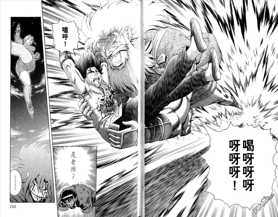 第80页