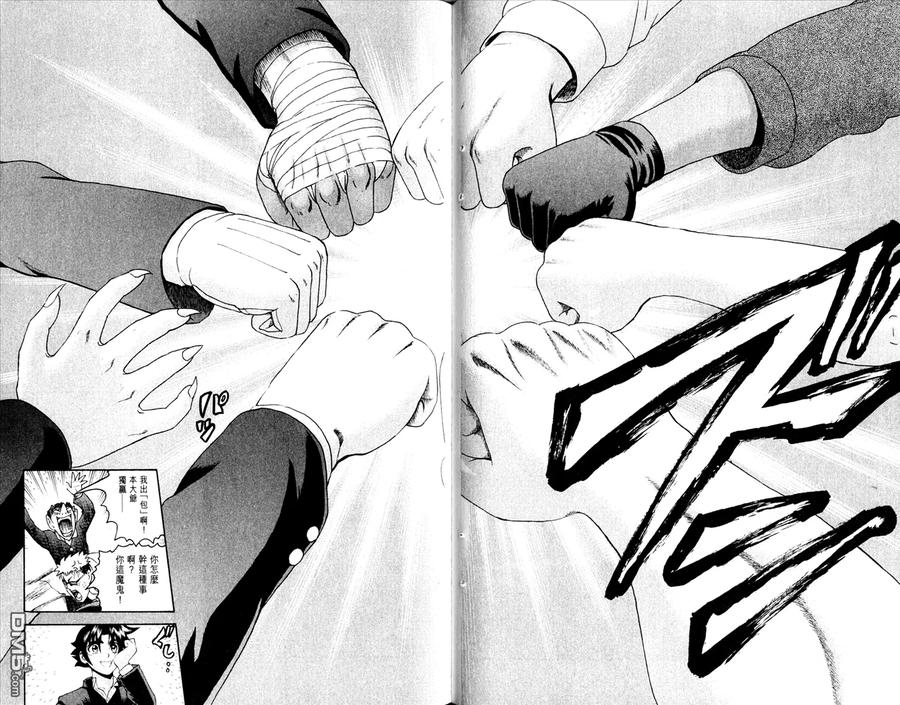 第36页