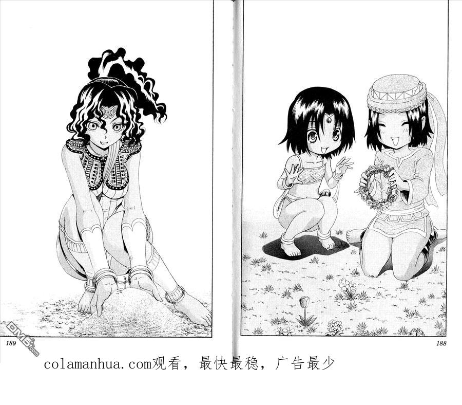 第98页