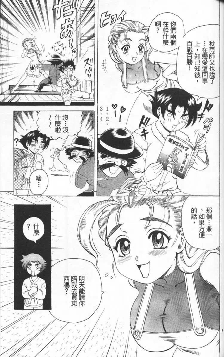 第126页